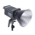 Amaran 200D S - 1513070 - zdjęcie 2